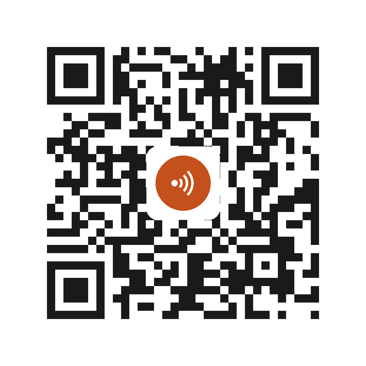 EB2569PI