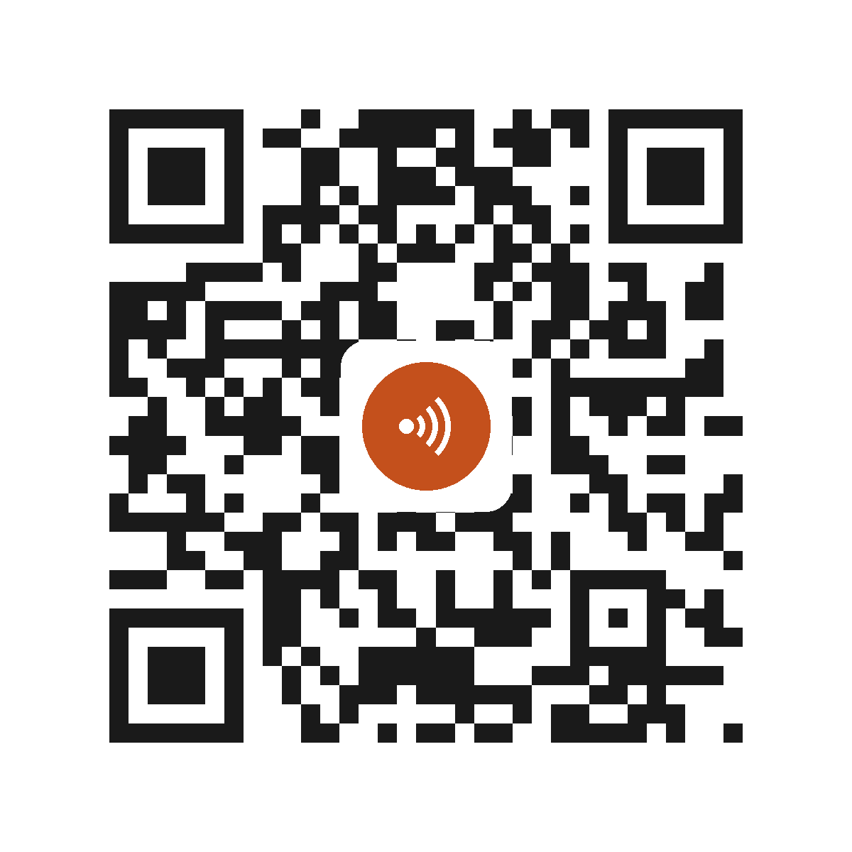 EB2587PI