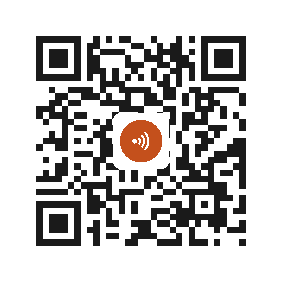 EB2588PI