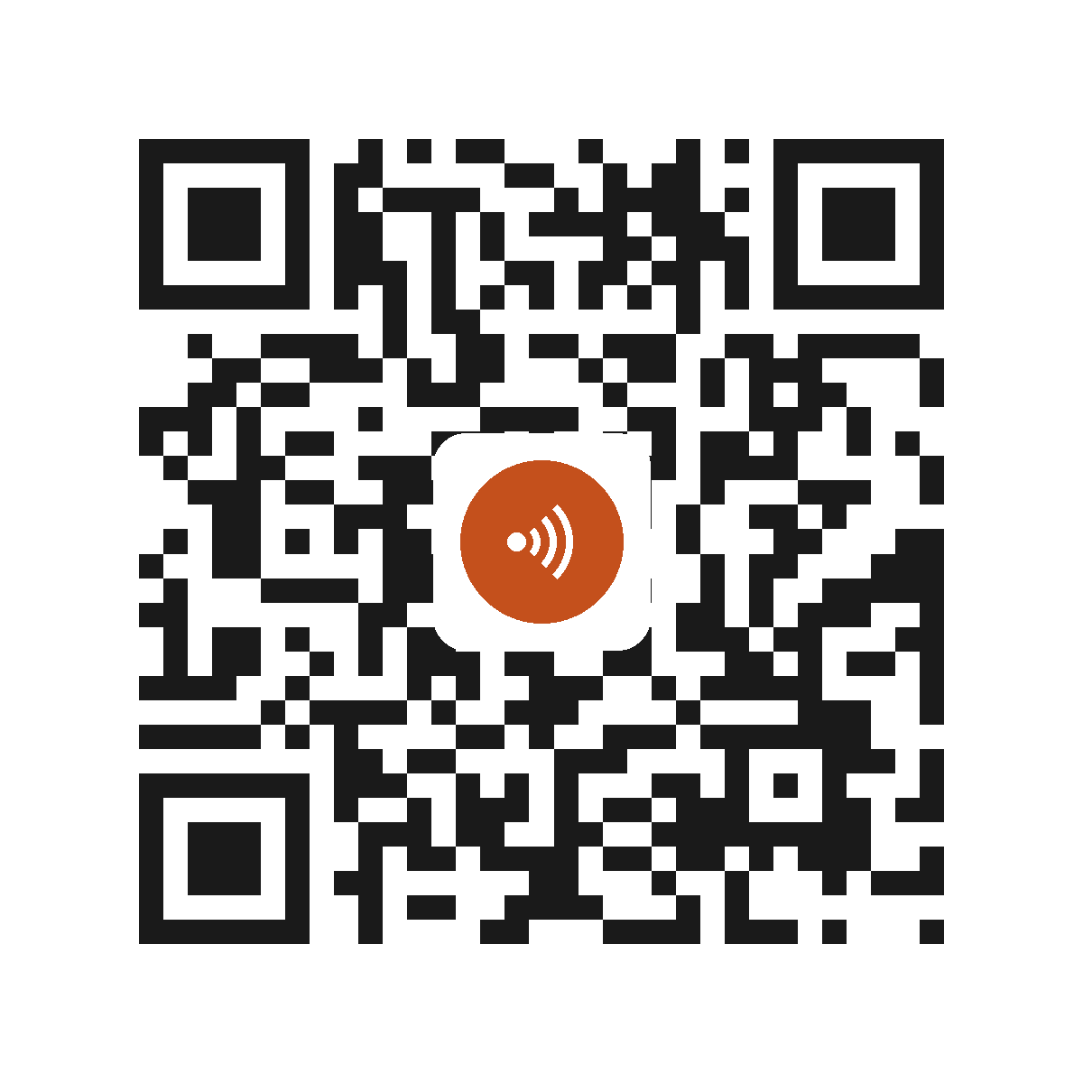 EB2589PI