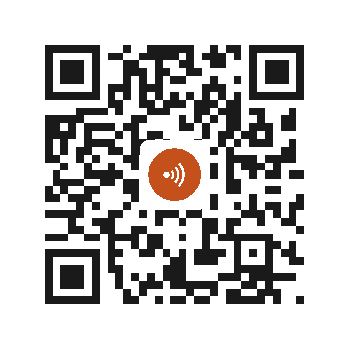 EB2592IM