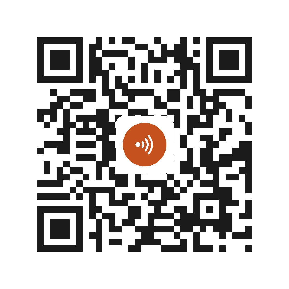 EB2593IM