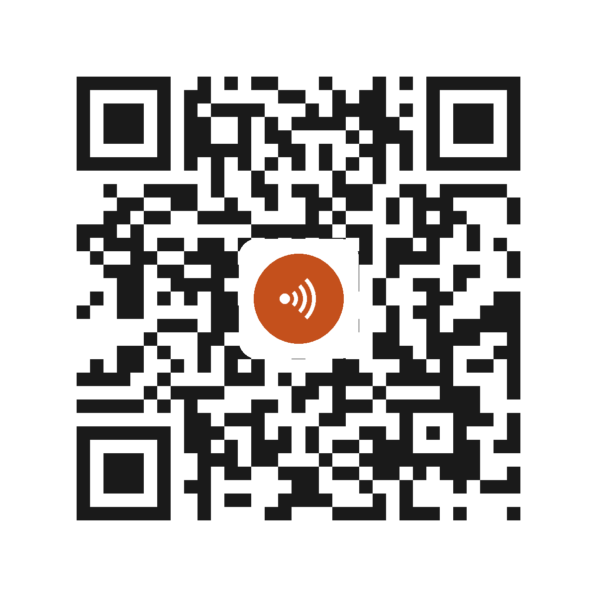 EB2596PI