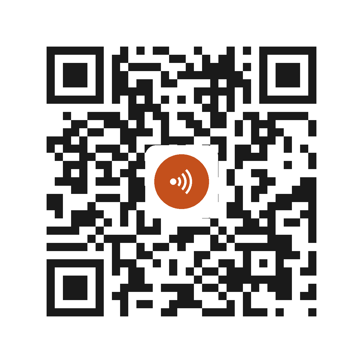 EB2638PI