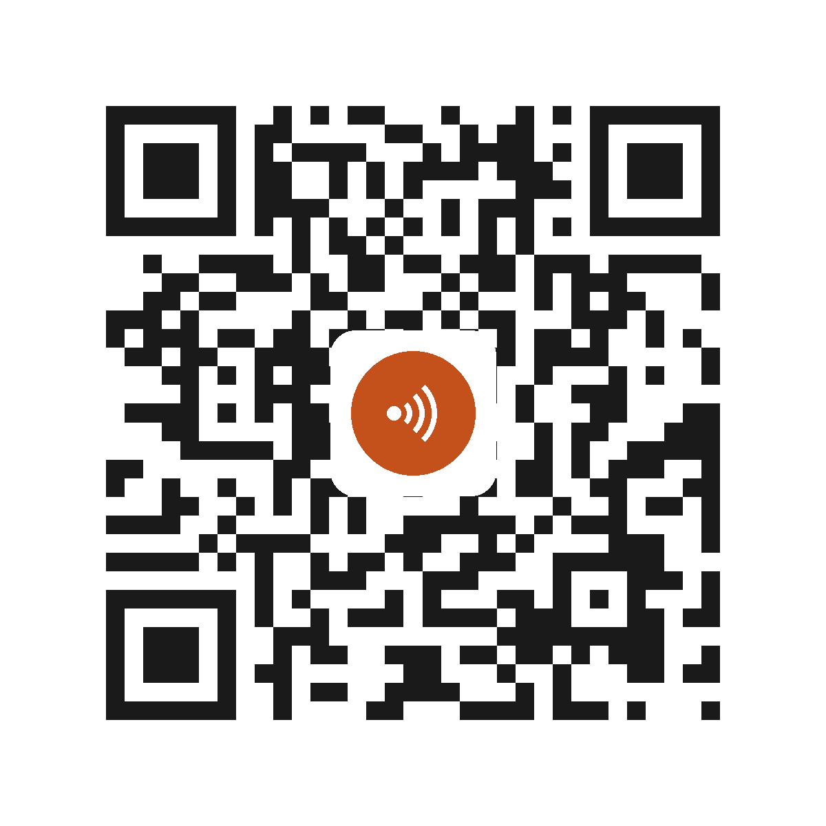 EB2669IP