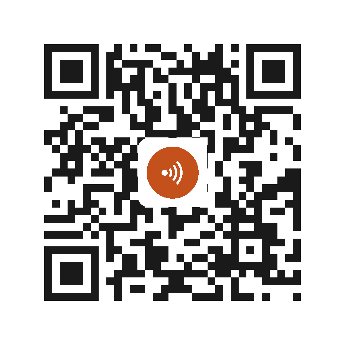 EB2875TO