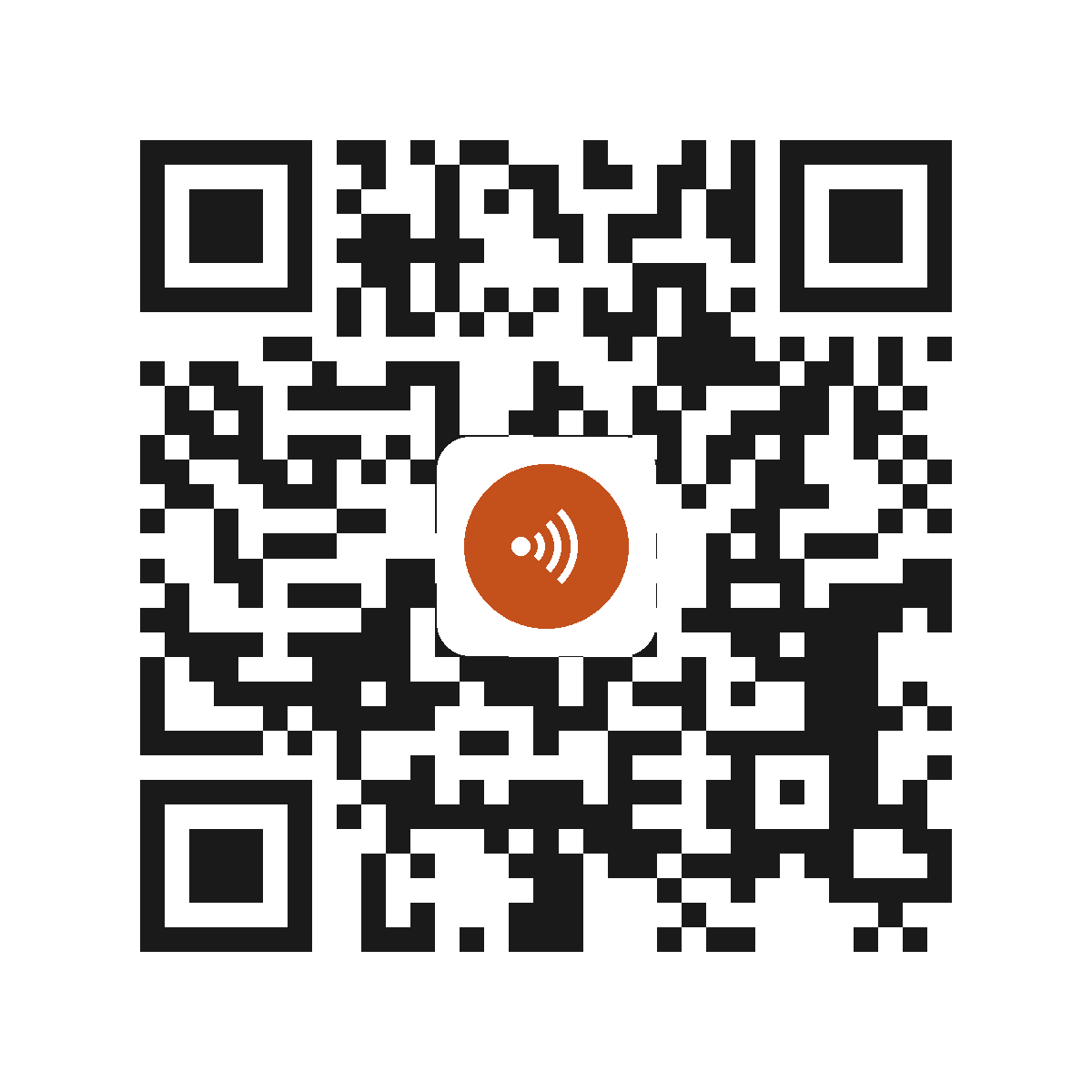 EB2887TO