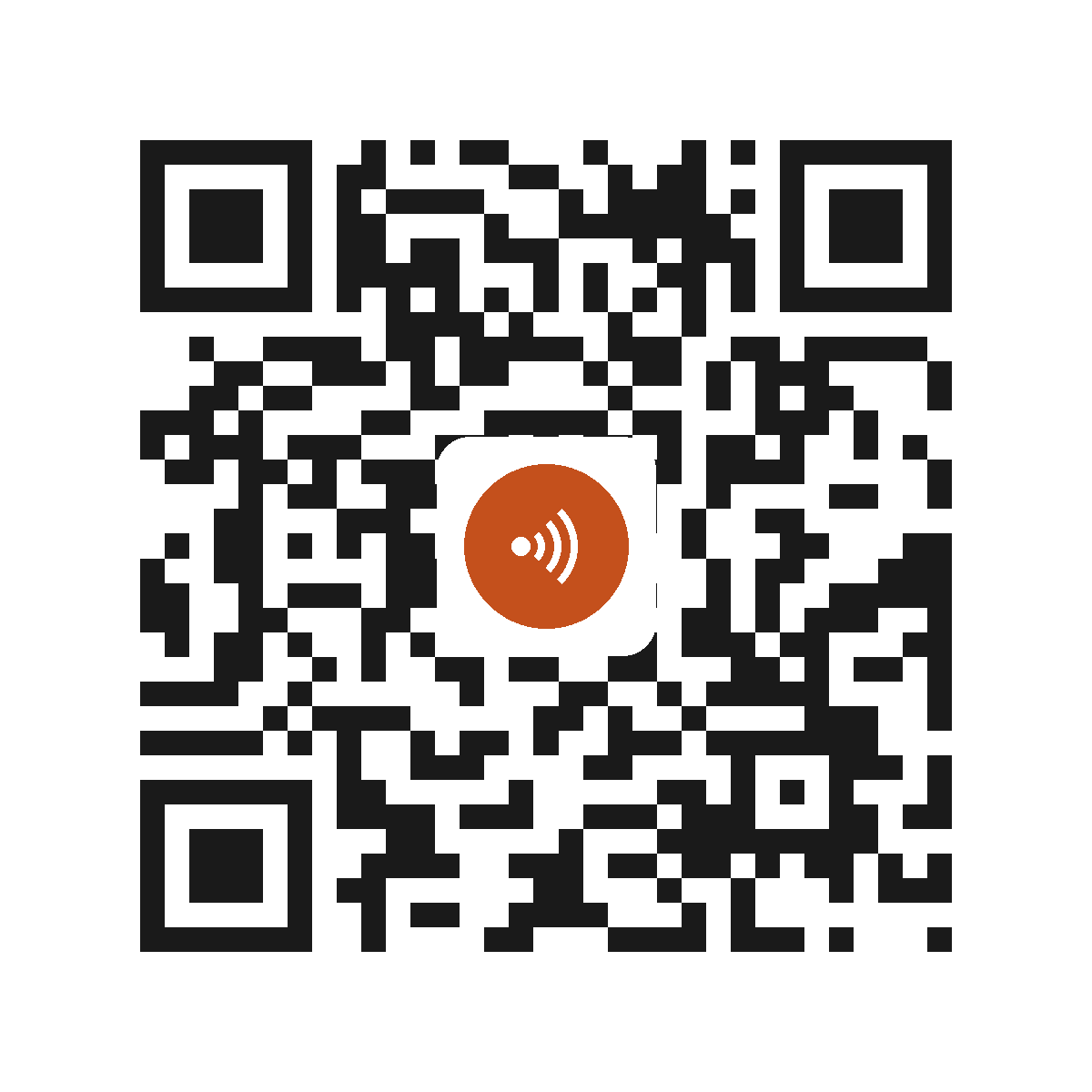 EB2919PI