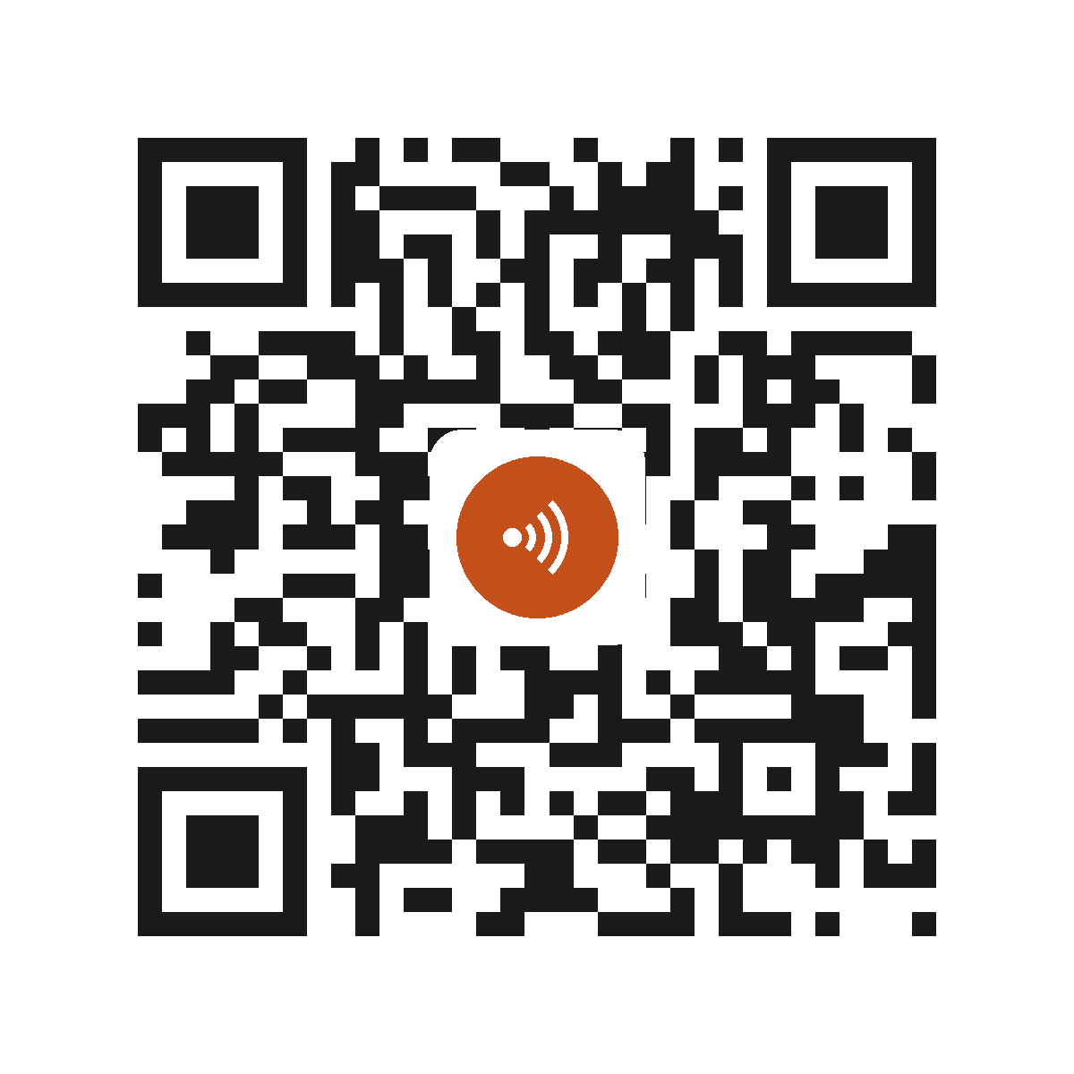 EB2923PI