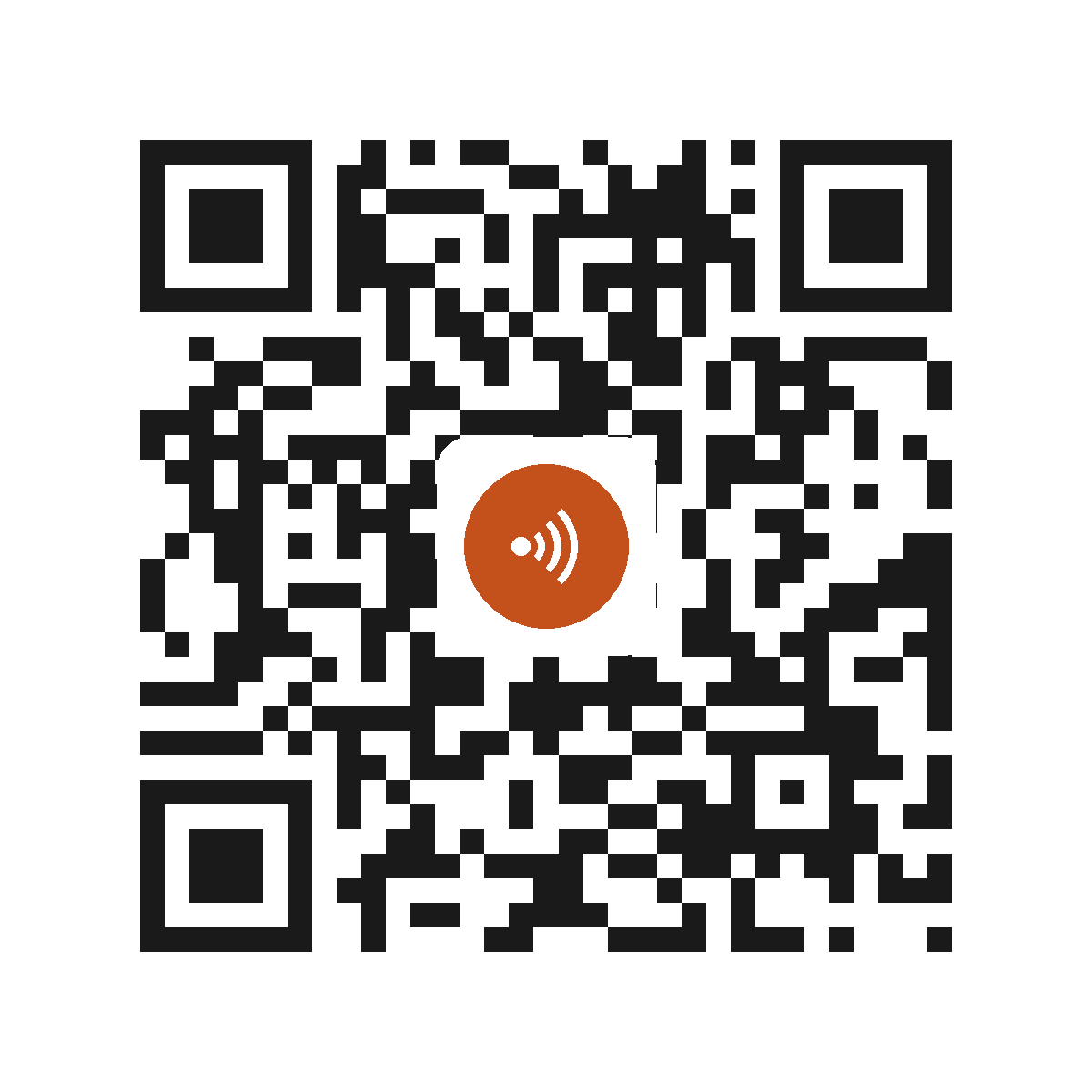 EB2928PI