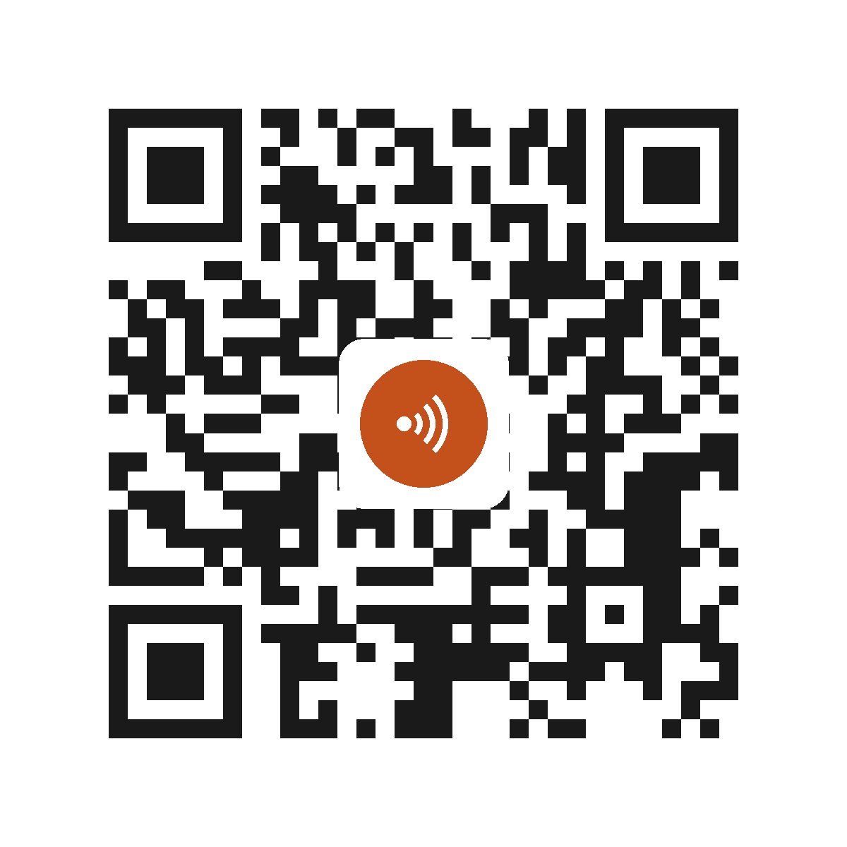 EB2929PI