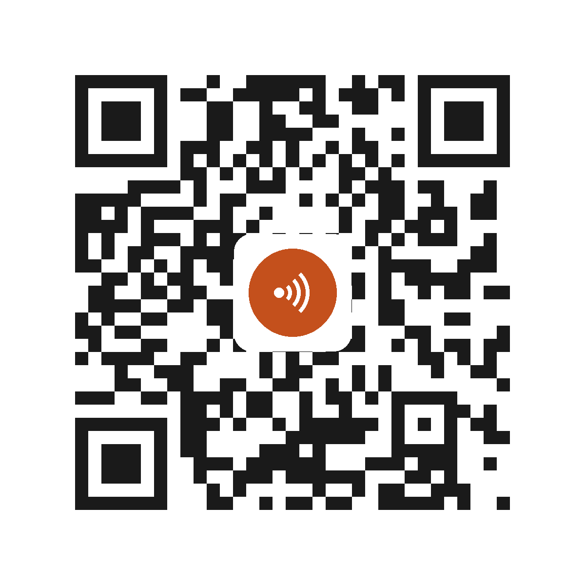 EB2933PI