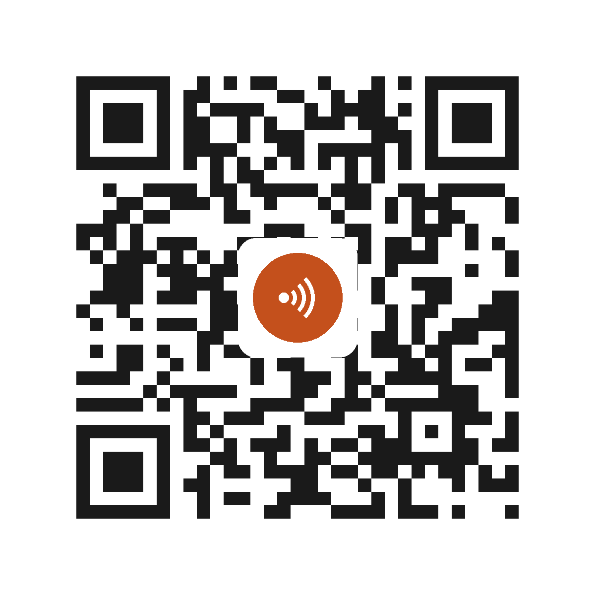 EB2979PI