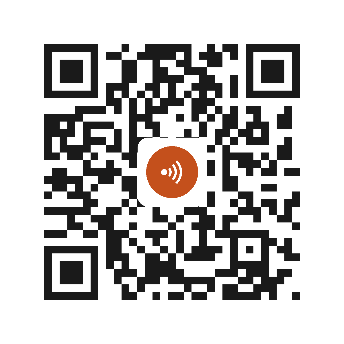 EB3293IB