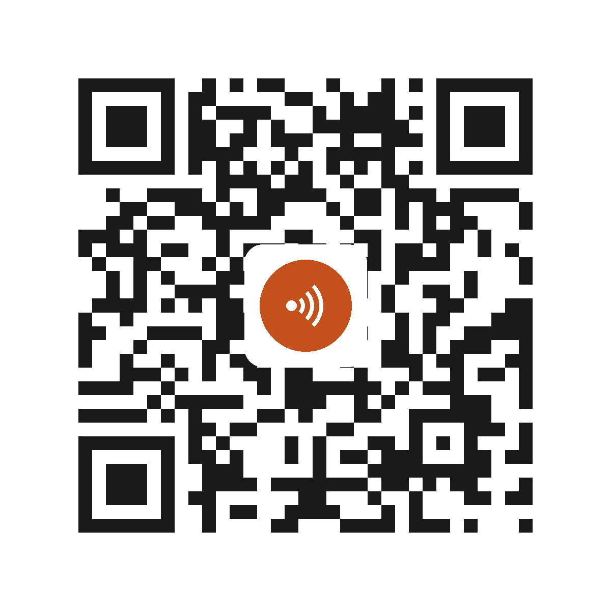 EB3299IB