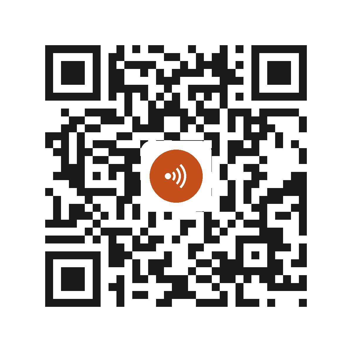 EB3829IP