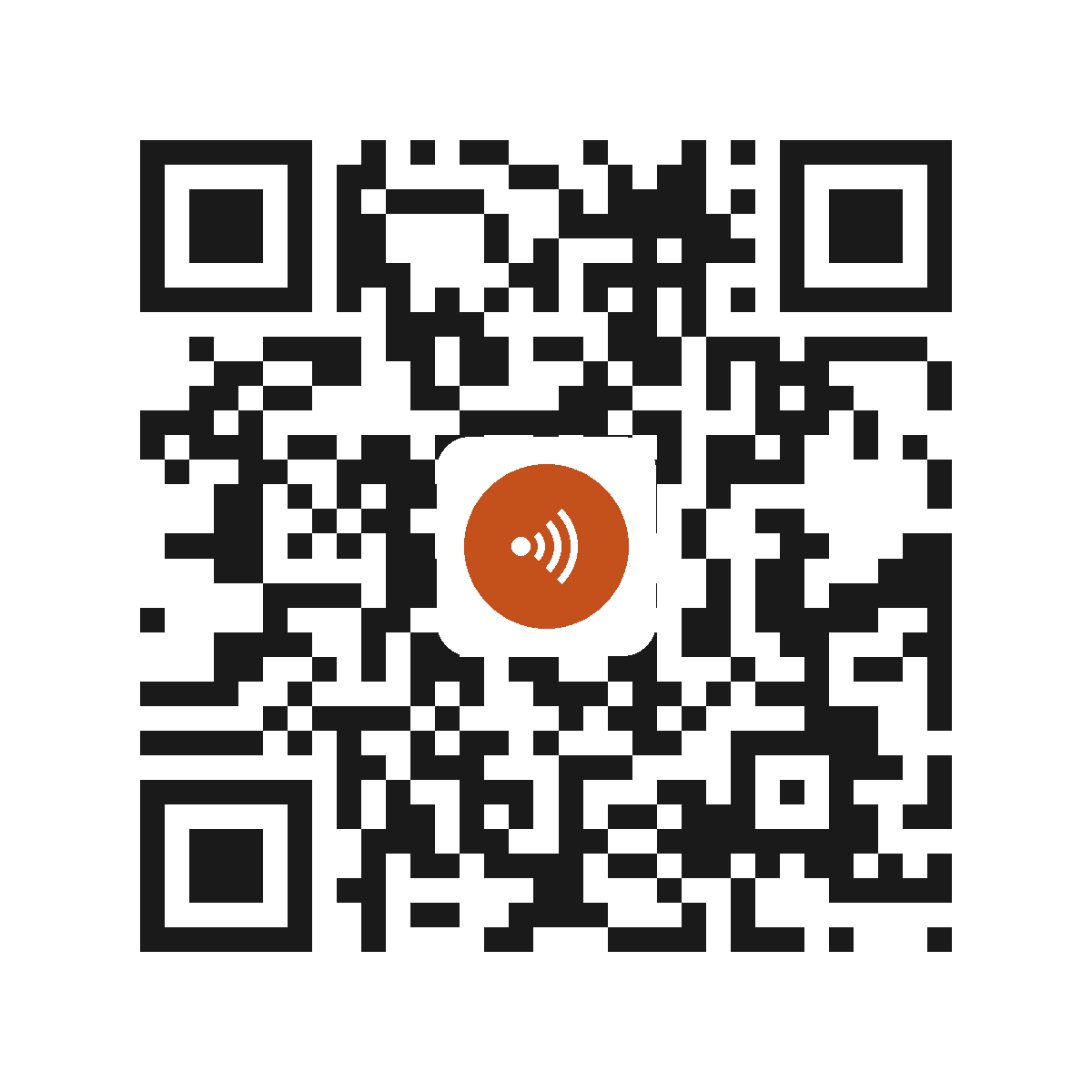 EB3833IP