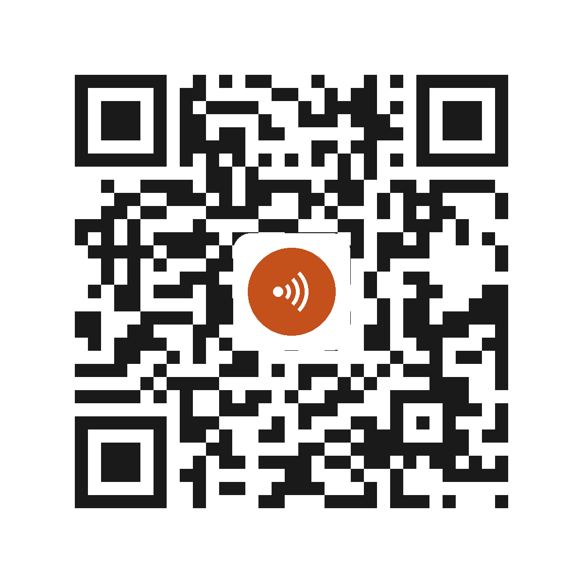 EB3833IX