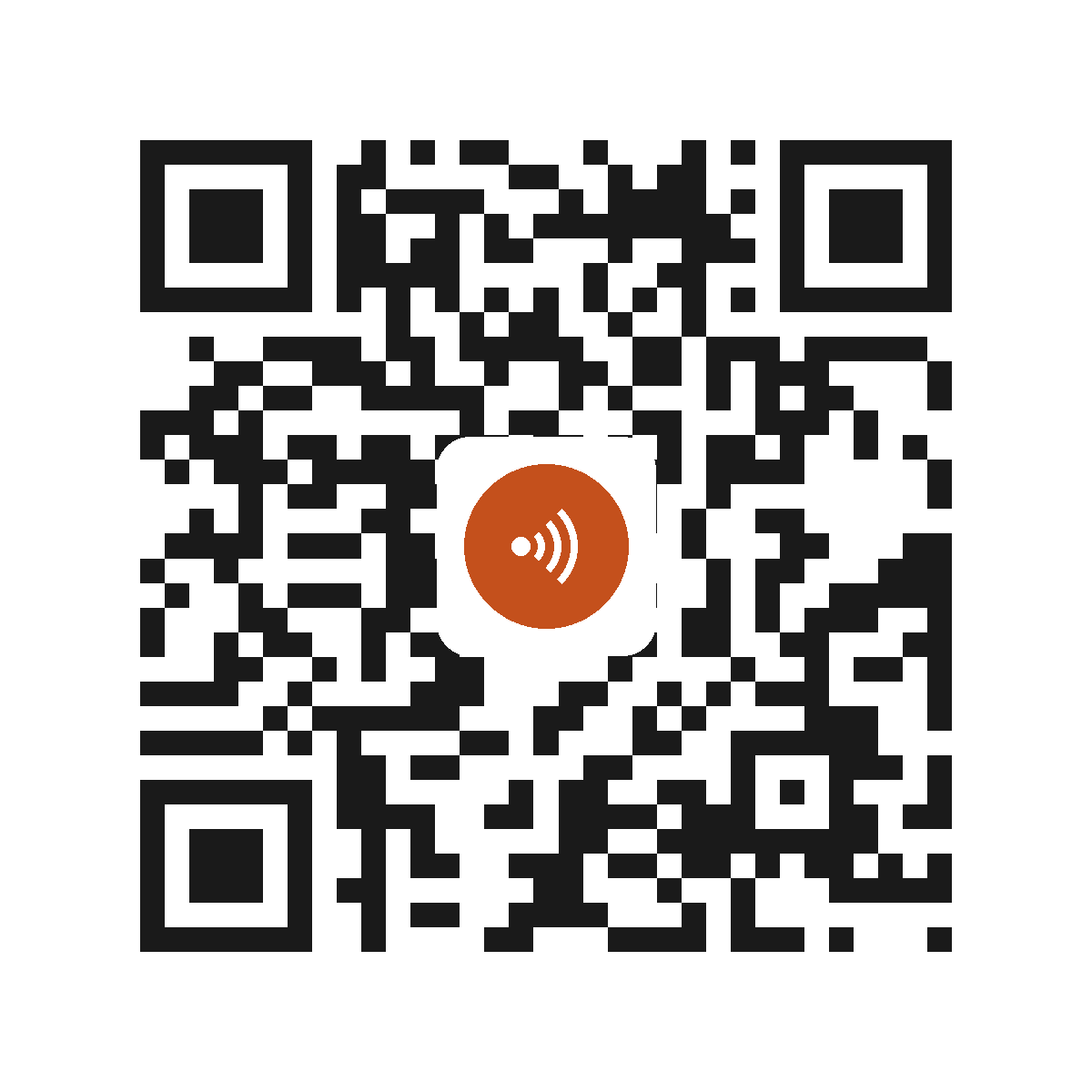EB3839IP