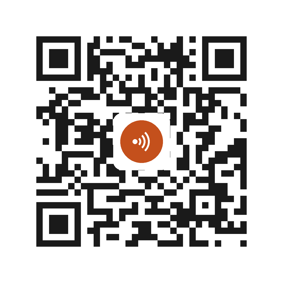 EB3849IP