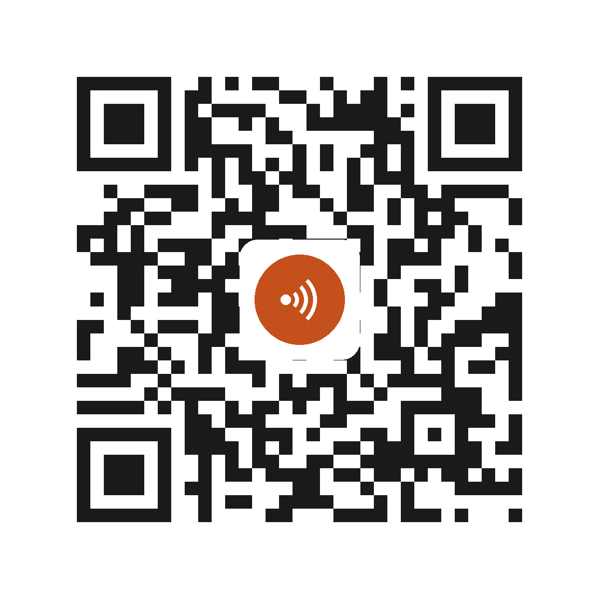 EB3899HO
