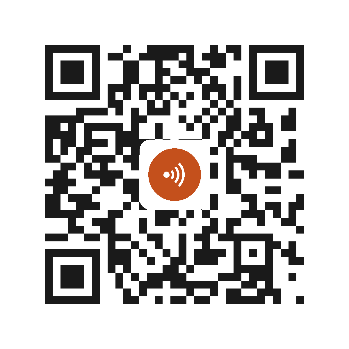 EB3933IP