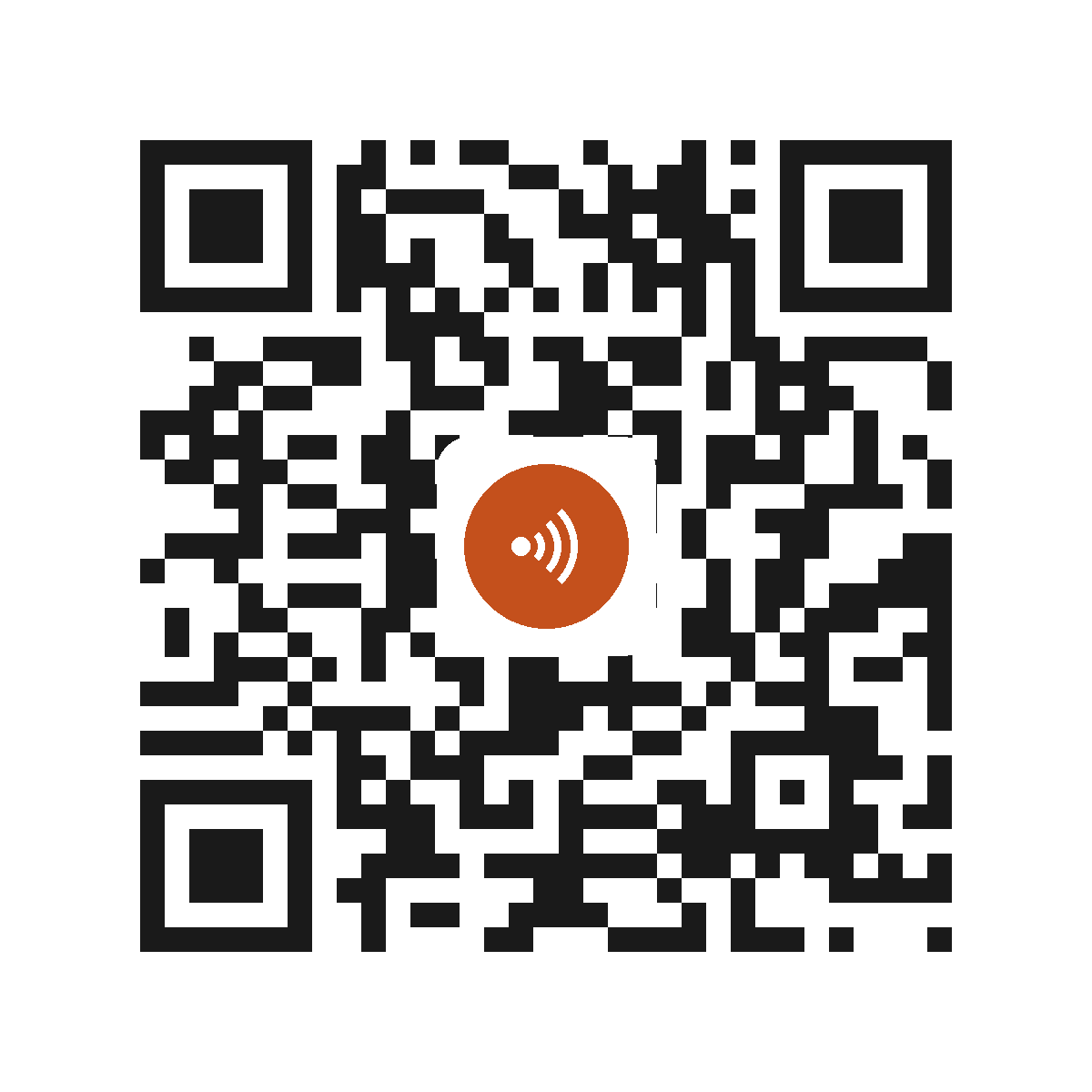 EB4841IM