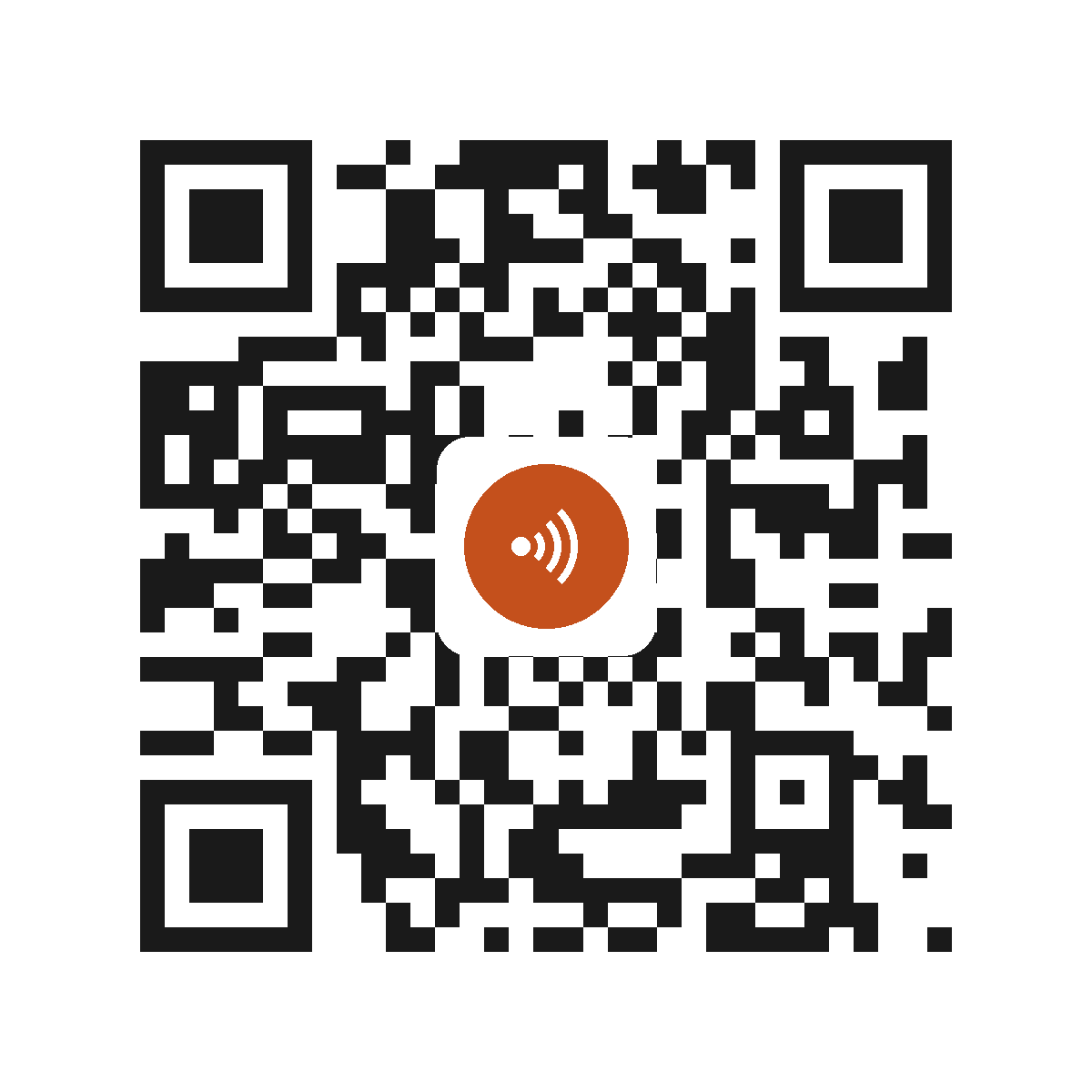 EB4923EM