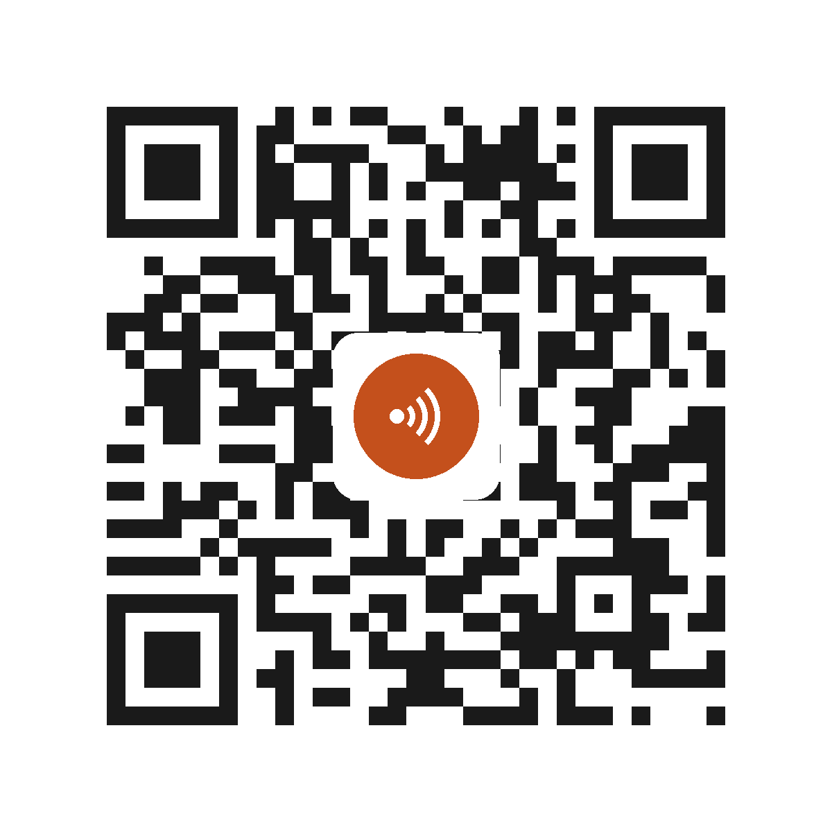 EB5044IB