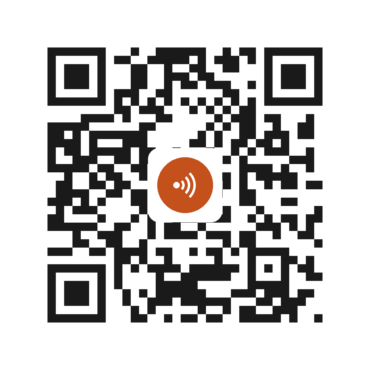 EB5211EM