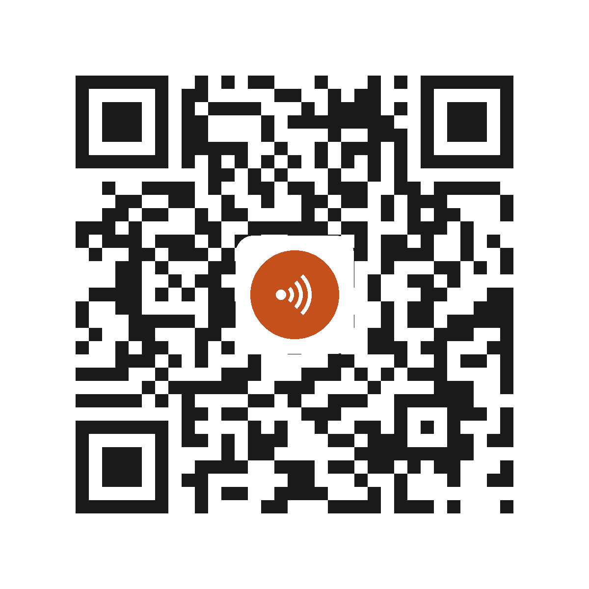EB5380IM