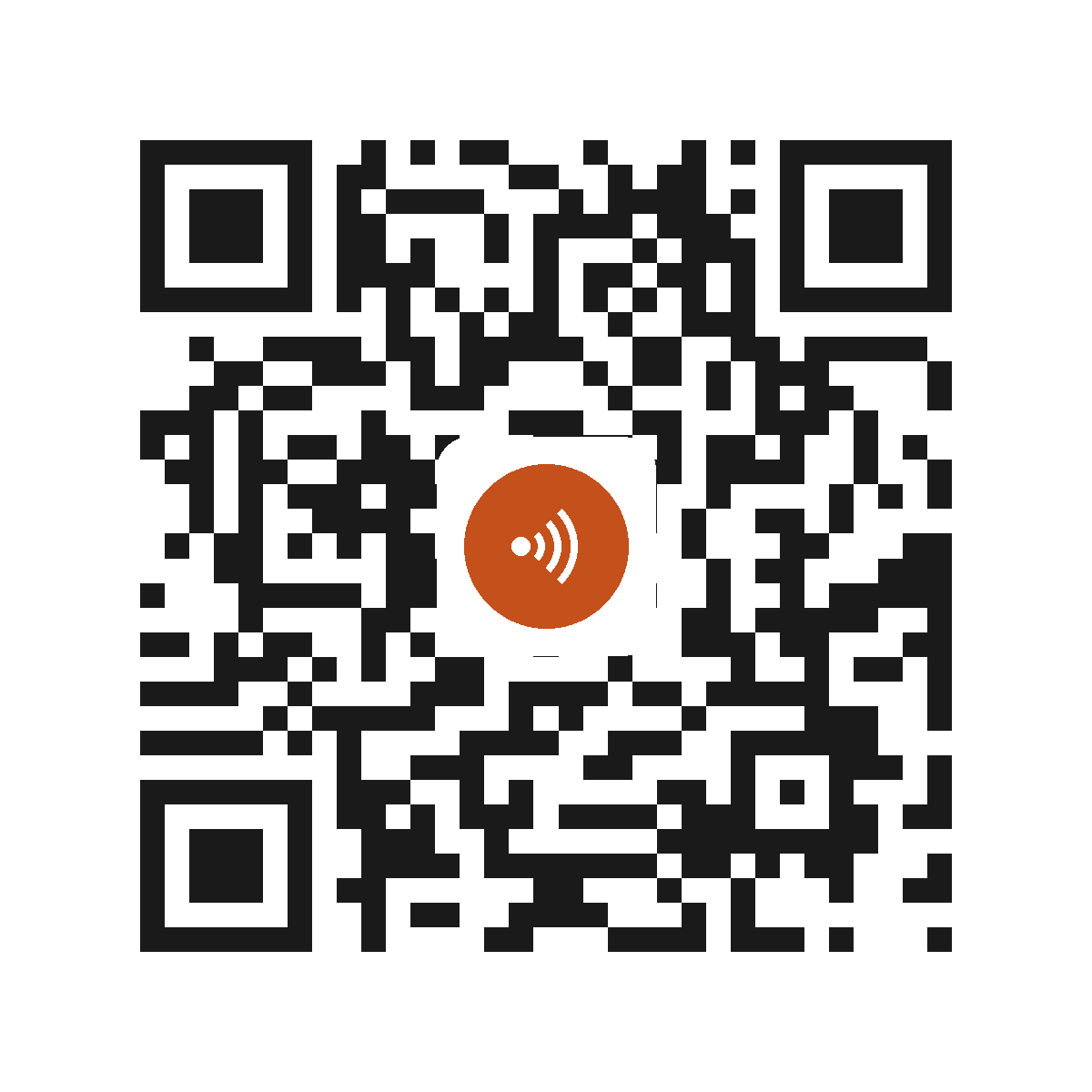 EB5397HO