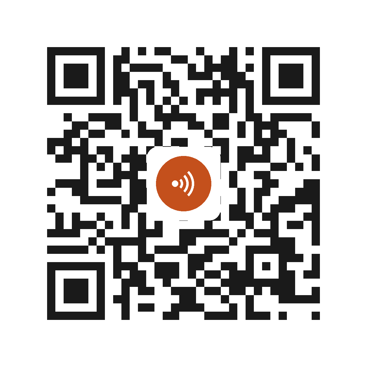 EB5409IM
