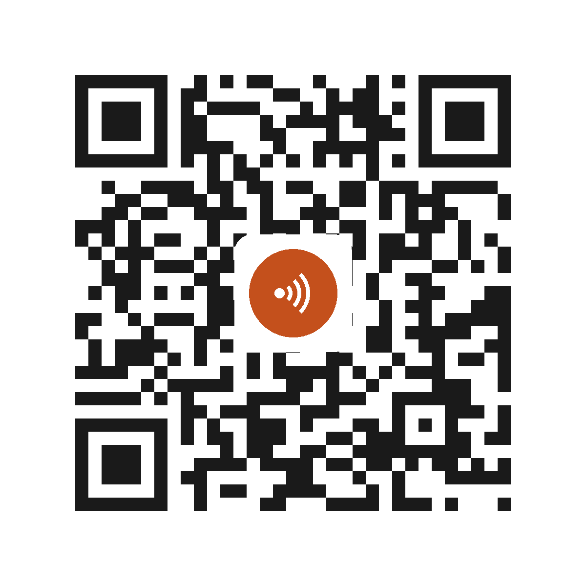 EB5807IP
