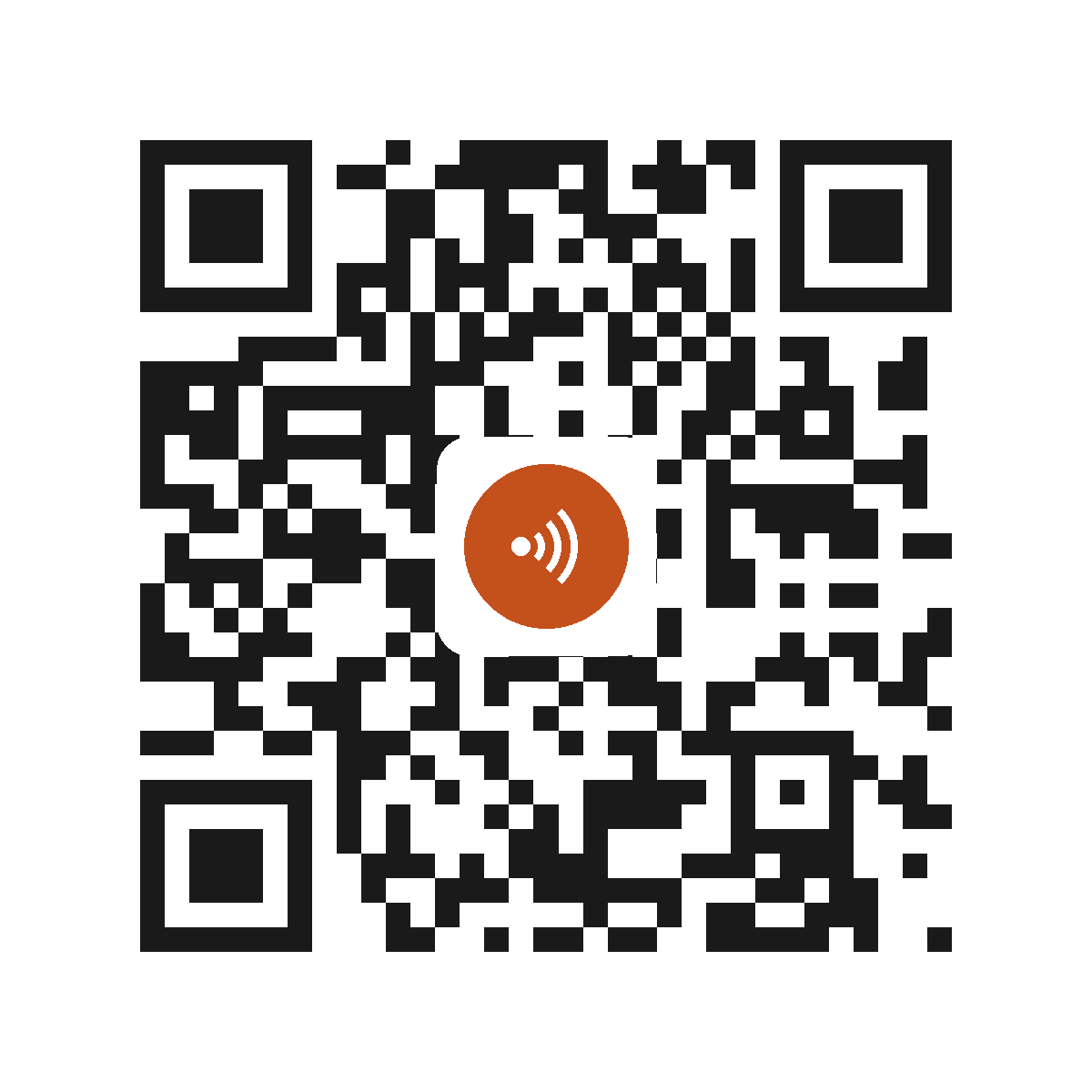 EB5808IP