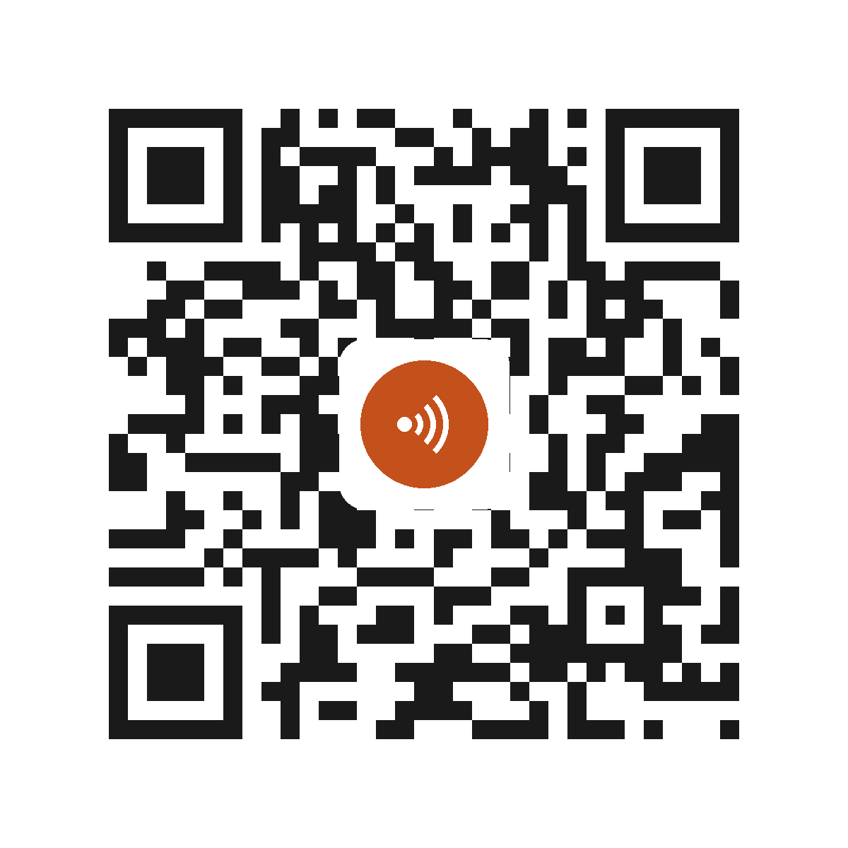 EB5809IM
