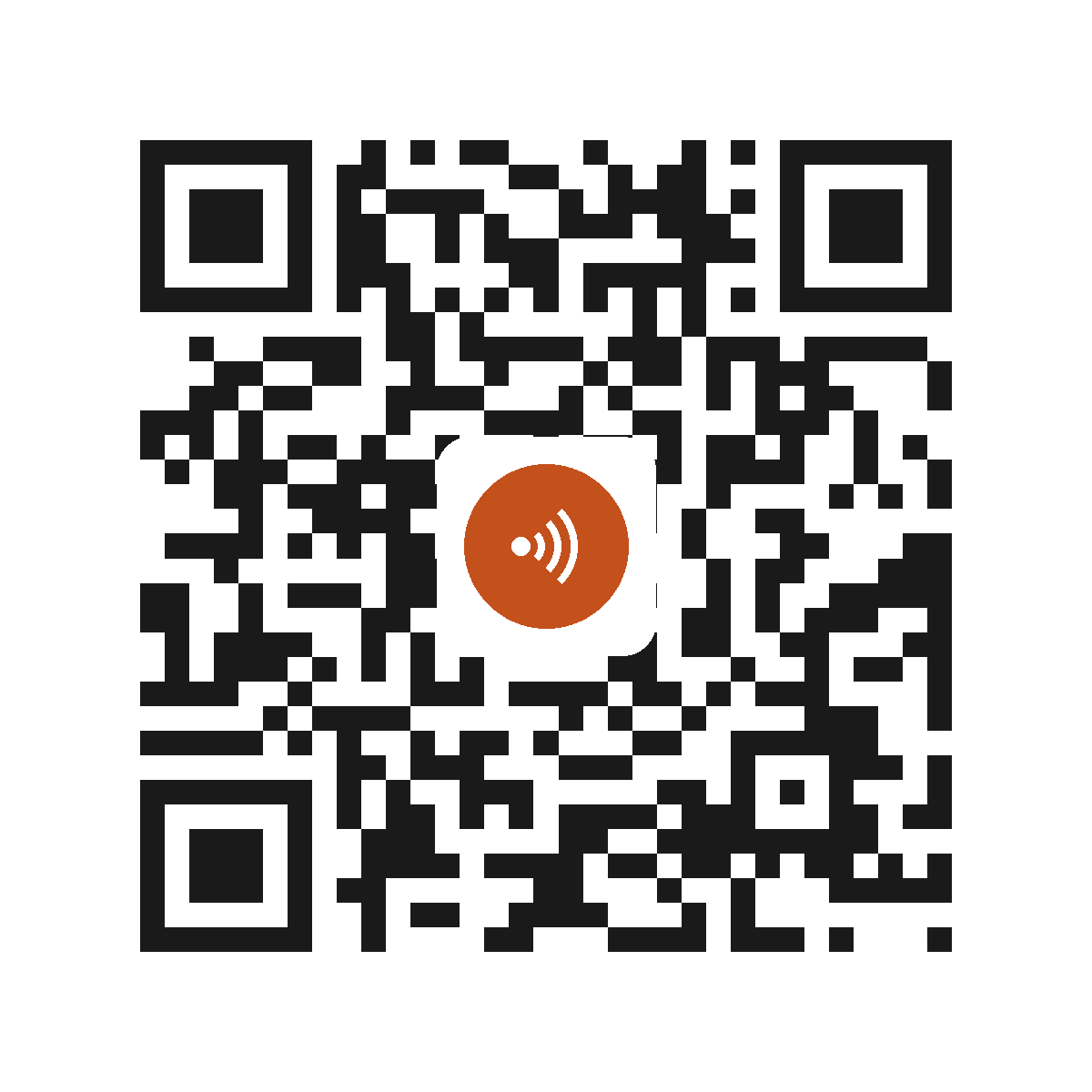 EB5819IP