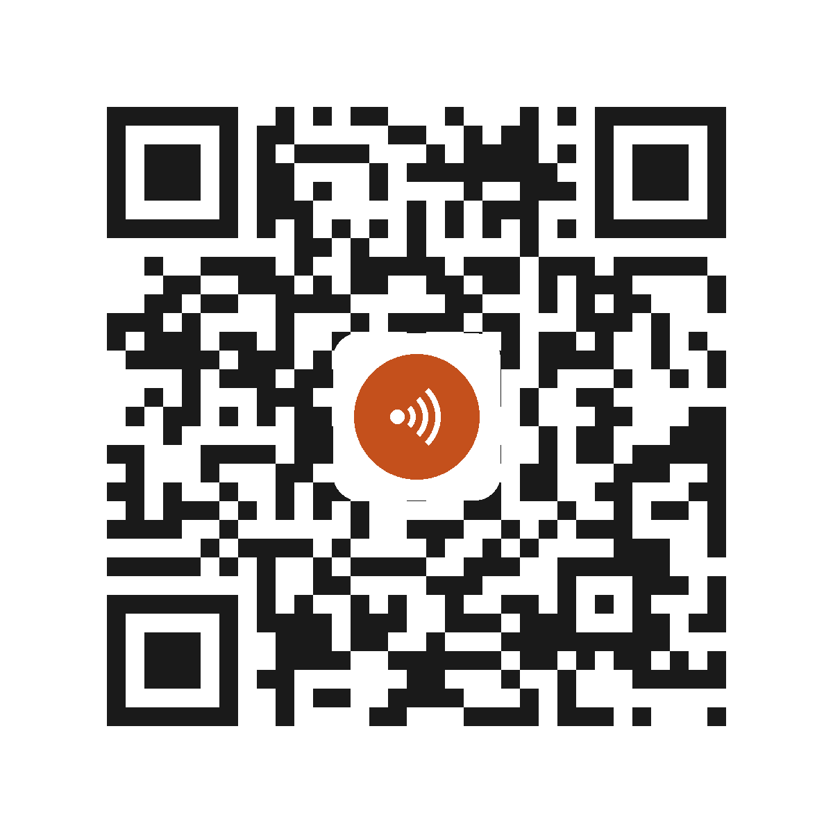 EB5820IP