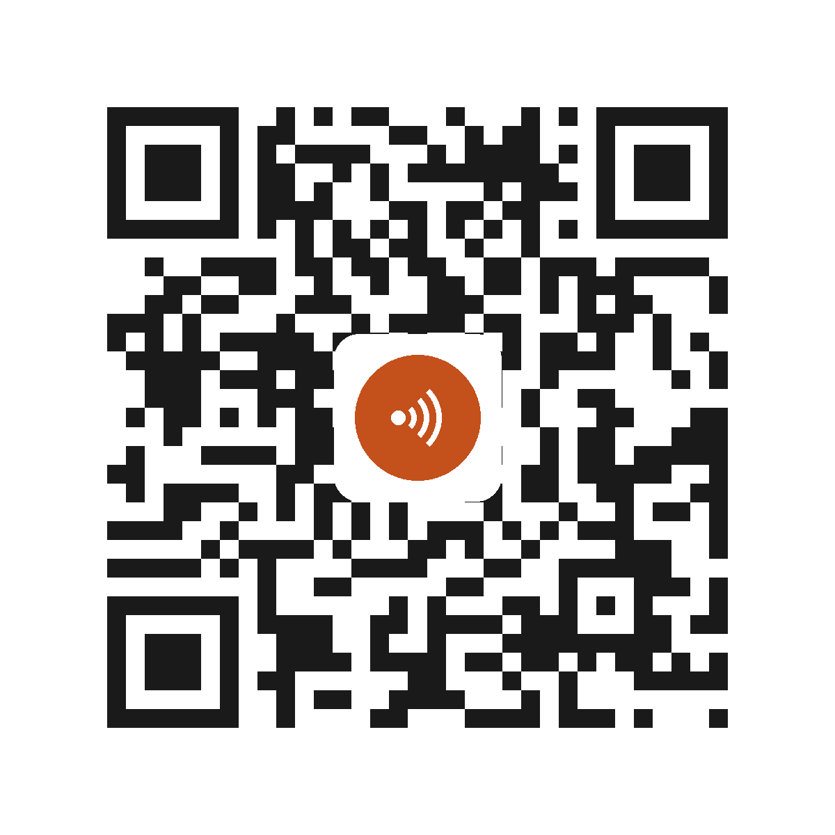 EB5833IP