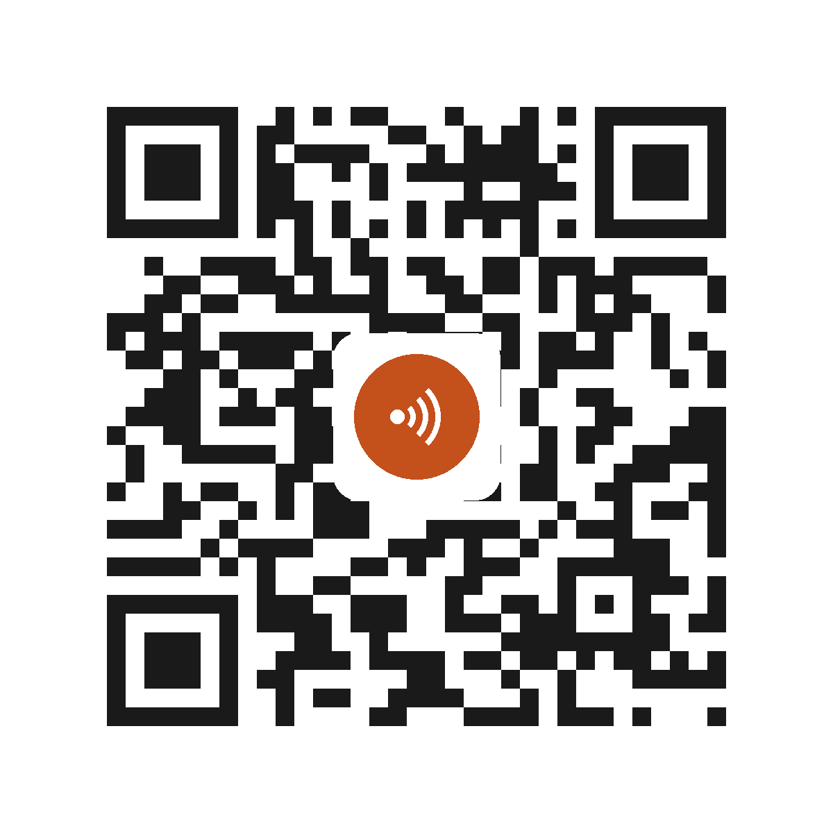 EB5838IP
