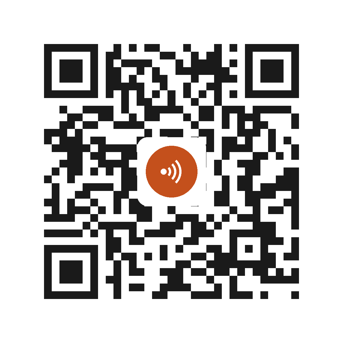 EB5842IP