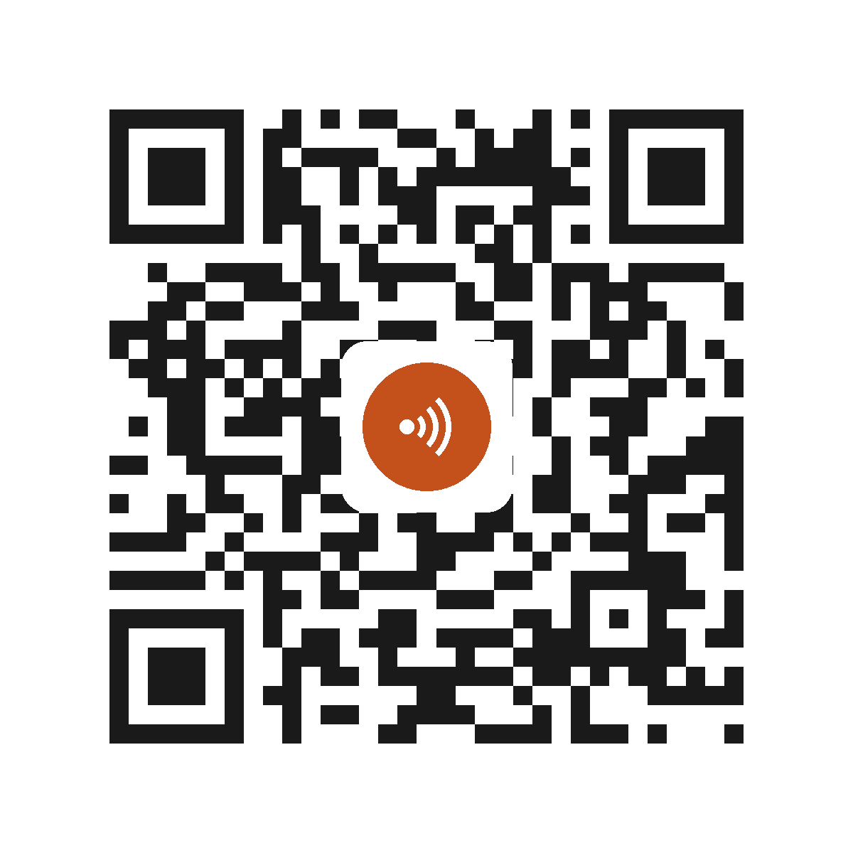 EB5844IP