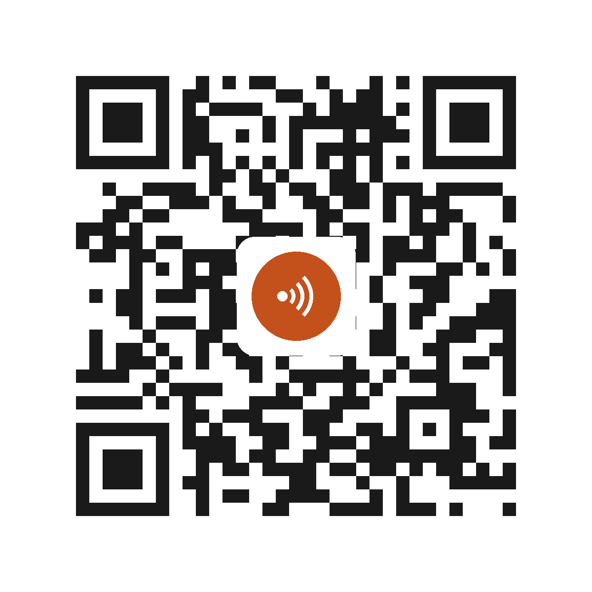 EB5848IP