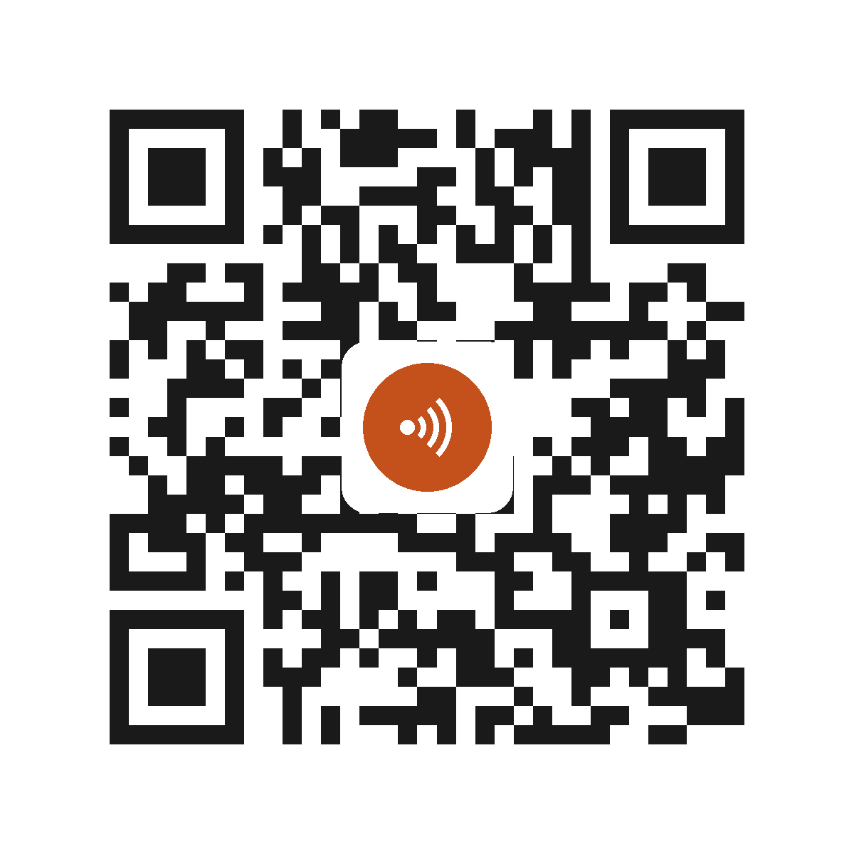 EB5849IP