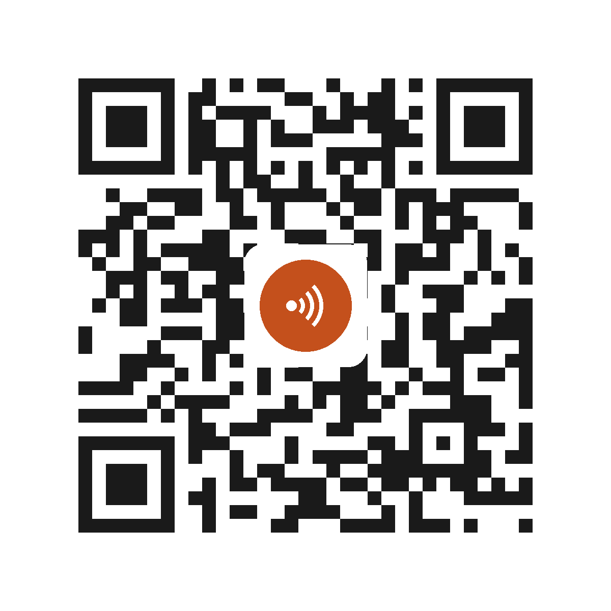 EB5852IP