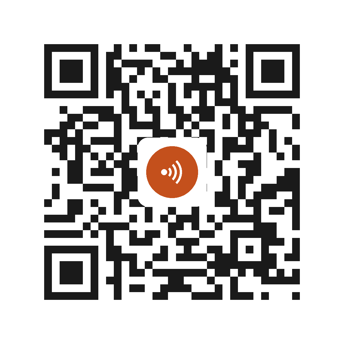 EB5869HO