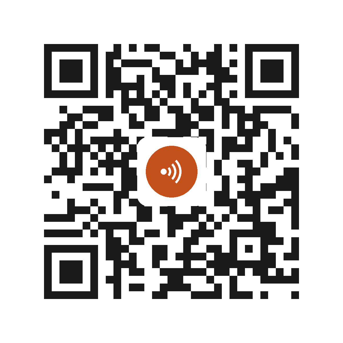 EB5897IB