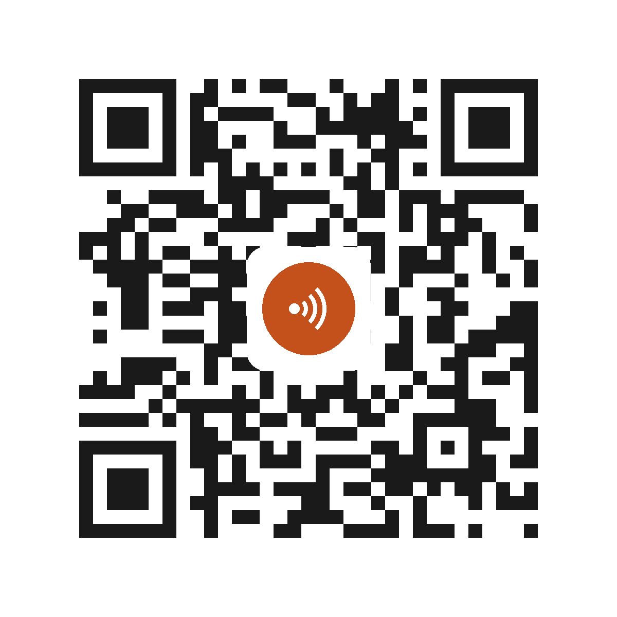 EB5920IP
