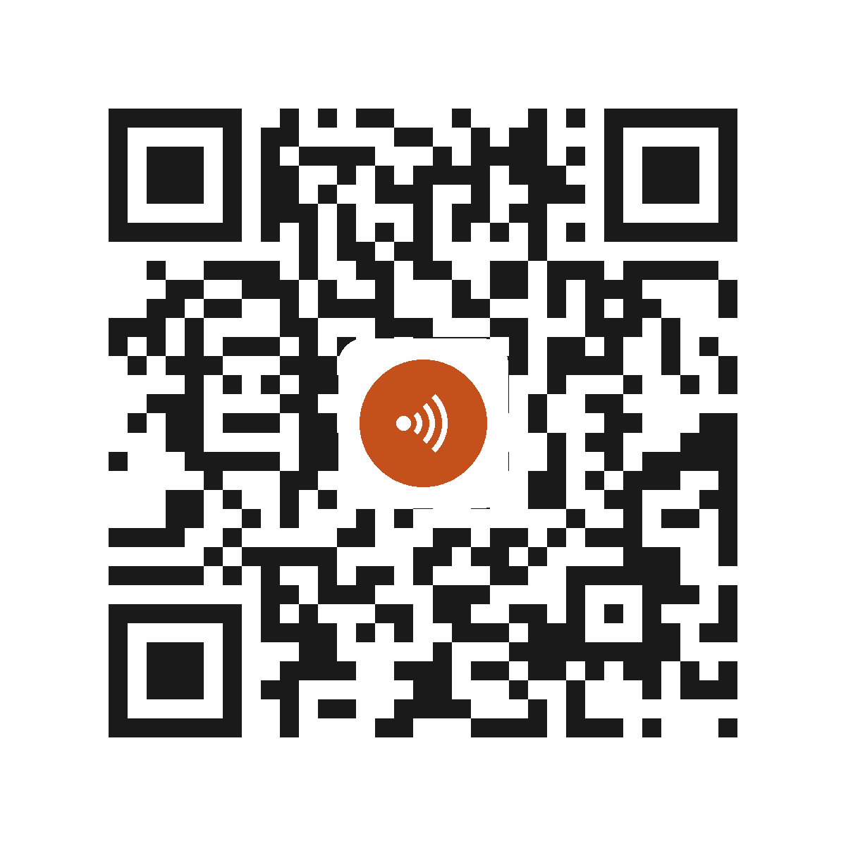 EB5925IP