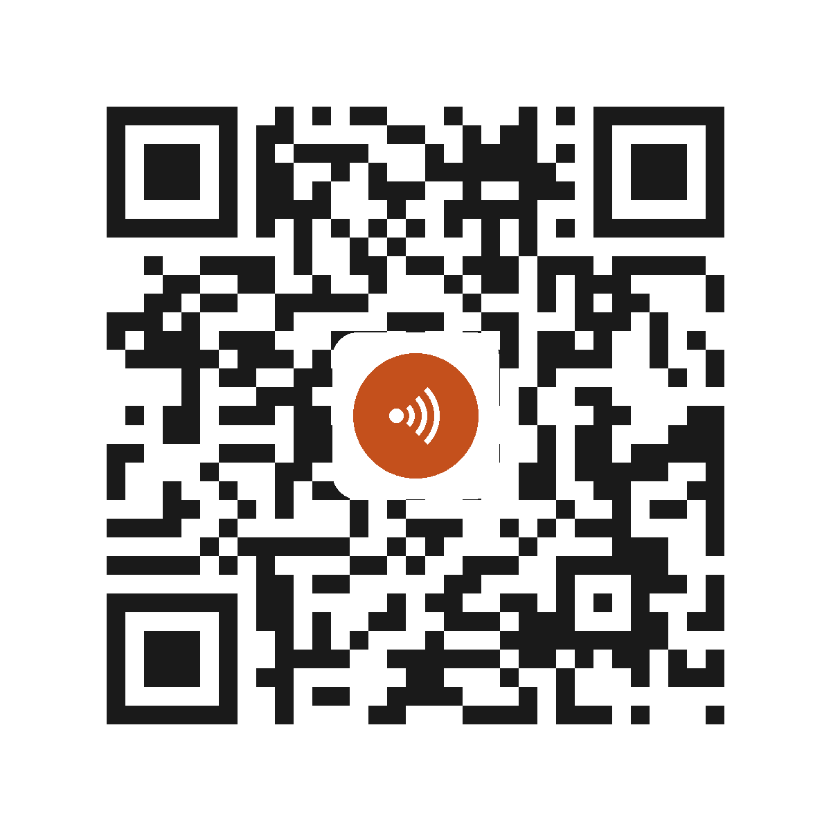EB5933IP